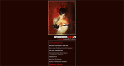 Desktop Screenshot of drosselmeir.lenin.ru